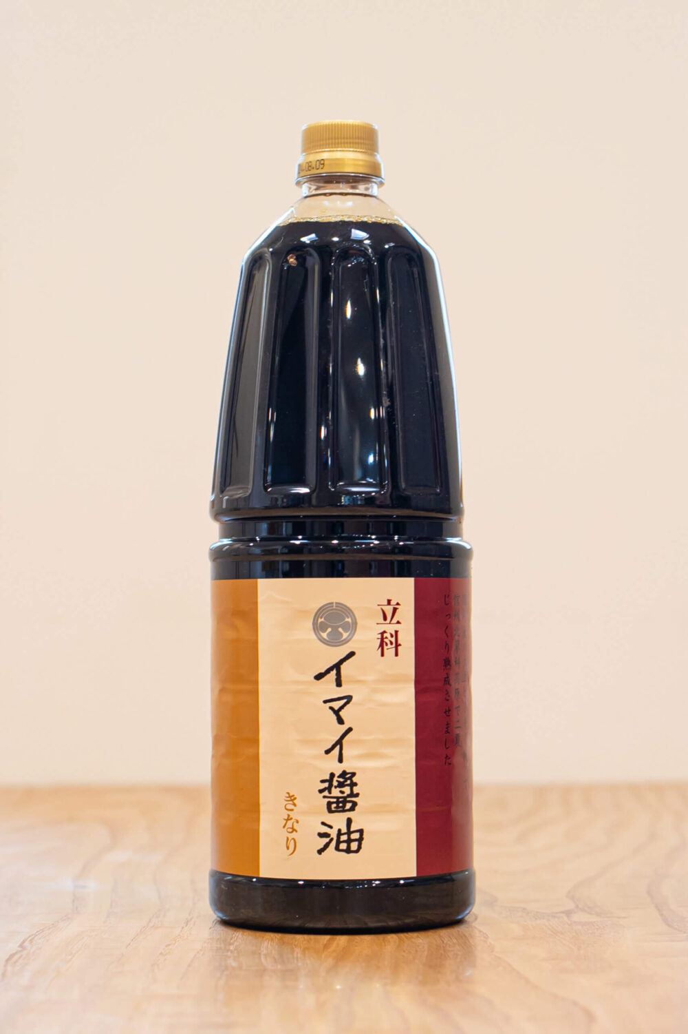 イマイ醤油「きなり」1.8L