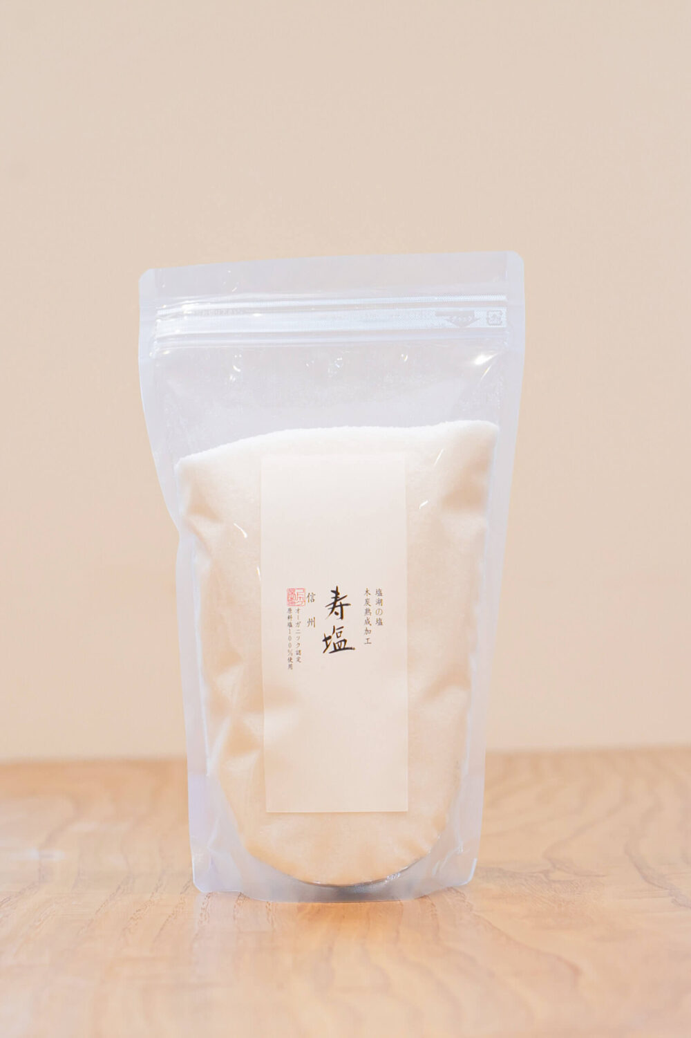 コトホグ屋の「寿塩」950g