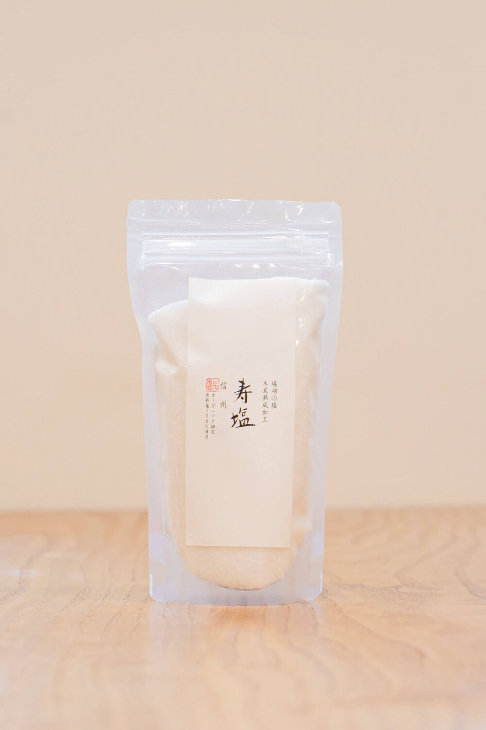 コトホグ屋の「寿塩」380g